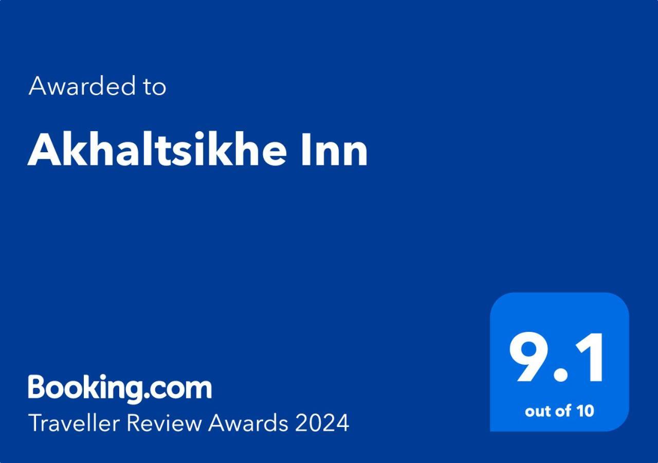 Akhaltsikhe Inn Zewnętrze zdjęcie